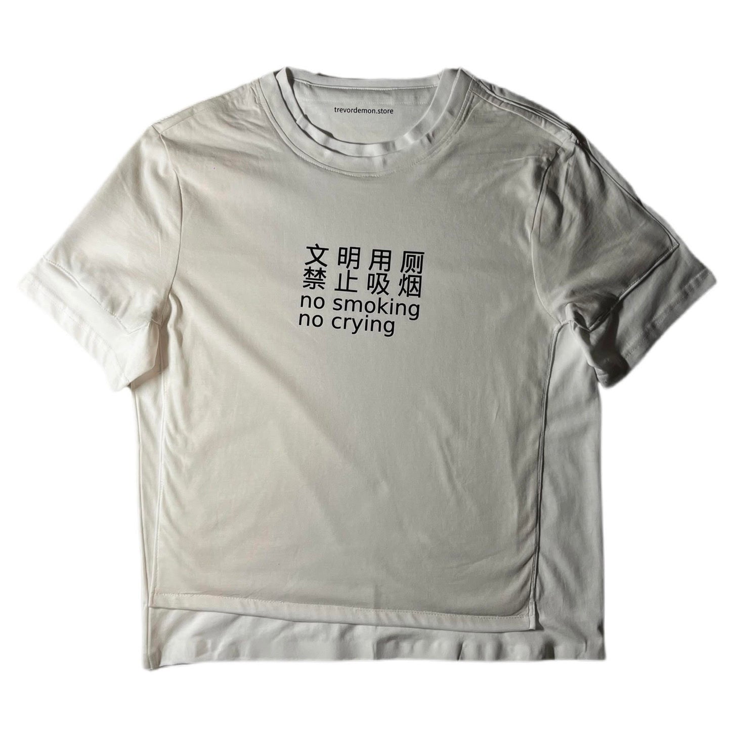 "NO SMOKING NO CRYING" TEE