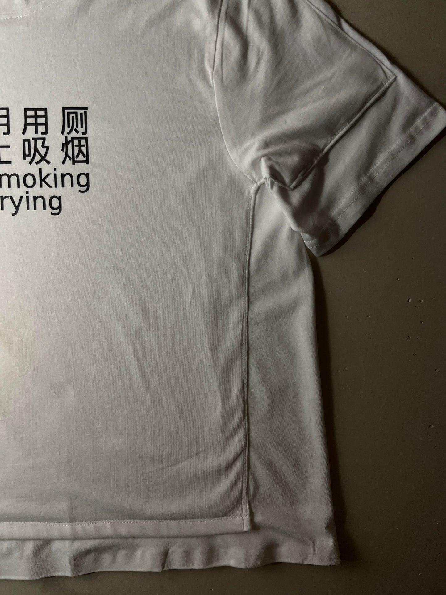 "NO SMOKING NO CRYING" TEE